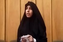 پاسخ مبهم شهردار احتمالی تهران به سوال خبرنگار/خانم منجم، معاون برنامه ریزی شهردار احتمالی آینده تهران است؟