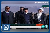 چهارمحال‌وبختیاری استان‌ ظرفیت‌های طبیعی/ انشاالله بتوانیم نیمی از مشکلات آبی استان را برطرف کنیم + فیلم