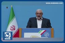 خط و نشان وزیر صمت برای ویژه خواری‌ها + فیلم