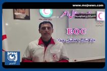 امدادرسانی هلال احمر به بیش از ۱۰ هزار سیل زده در ۵ روز + فیلم