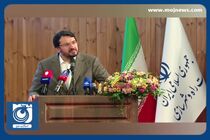 واگذاری ۴۰۰ هزار قطعه زمین برای اجرای طرح نهضت ملی مسکن + فیلم