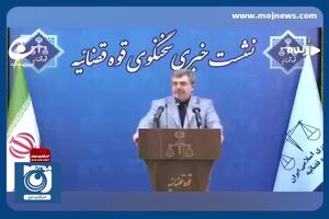آخرین جزئیات پرونده مهدی یراحی + فیلم