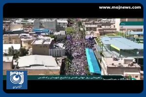 تصاویر هوایی از راهپیمایی روز قدس در قم + فیلم