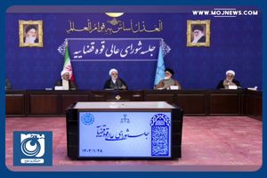 انتقاد رئیس قوه قضاییه از نابسامانی در بازار خودرو + فیلم