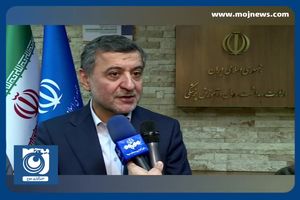 جذب مراقب سلامت در مدارس + فیلم