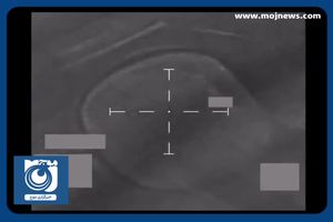  وزارت دفاع انگلیس، اولین ویدئو از حملات هوایی شب گذشته علیه اهداف یمنی را منتشر کرد + فیلم