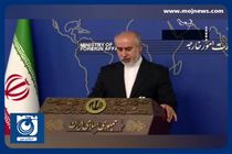 در مذاکرات اخیر رگه‌هایی از واقع بینی را در طرف‌های مقابل مشاهده کردیم + فیلم