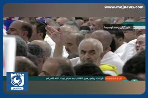 قرائت پیام رهبر انقلاب به حجاج بیت‌الله‌الحرام + فیلم