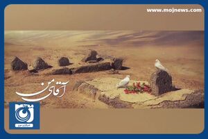 مداحی شهادت امام محمد باقر (ع) با نوای حسین طاهری + فیلم