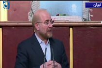 فیلم خاطره قالیباف از  زمان فرماندهی پلیس