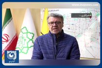 فعالیت ۲۴ ساعته متروی تهران در پنج شنبه و جمعه آخر سال + فیلم