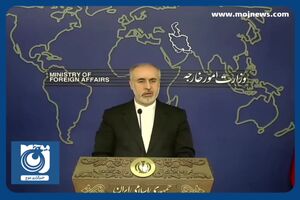 تروریسم خطری برای صلح و امنیت بین‌المللی است + فیلم