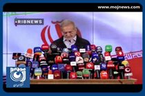 باید در داخل کشور وحدت و انسجام بین تمام گروه‌ها و‌ 
جناح‌ها ایجاد شود + فیلم