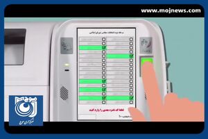  چگونه رأی الکترونیکی بدهیم؟ + فیلم