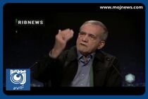 باید FATF را یک روز نهایی کنیم + فیلم
