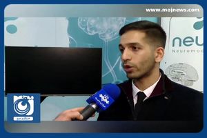 تولید نسل جدید مچ بند کاهش لرزش دست توسط متخصصان داخلی + فیلم