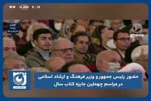 صیانت از فرهنگ کار اندیشمندان است