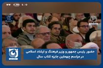 صیانت از فرهنگ کار اندیشمندان است