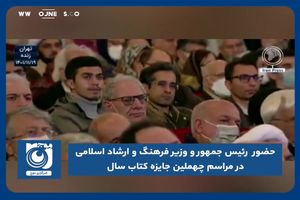 صیانت از فرهنگ کار اندیشمندان است