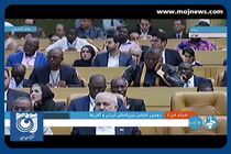  اراده ایران و کشورهای آفریقایی در جهت توسعه روابط اقتصادی است + فیلم