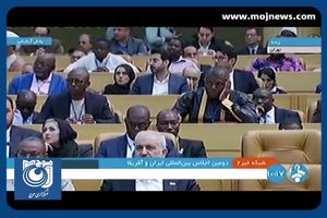  اراده ایران و کشورهای آفریقایی در جهت توسعه روابط اقتصادی است + فیلم