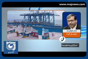 افزایش تجارت خارجی کشور در دو ماهه نخست امسال + فیلم