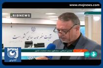 چه کسانی تا این لحظه در انتخابات ریاست جمهوری ثبت‌نام کرده‌اند؟ + فیلم