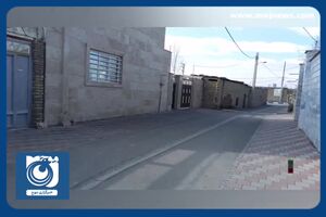افزایش تسهیلات مسکن روستایی در استان تهران + فیلم