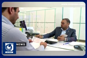 تعلل بانک مرکزی در انتشار تسهیلات کلان و مرتبط 7 بانک + فیلم