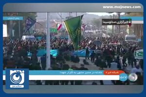 وقوع انفجار تروریستی در مسیر گلزار شهدای کرمان + فیلم