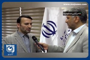 پاداش معلمان بازنشسته ۱۴۰۱ پرداخت شد + فیلم