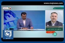 با اعلام اسامی، تبلیغات رسمی نامزدهای انتخابات ریاست جمهوری آغاز شد + فیلم