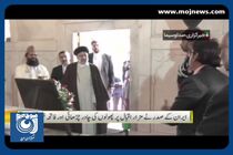 حضور رئیس‌جمهور در آرامگاه اقبال لاهوری + فیلم