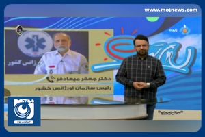 در کرمان کمبود خون نداریم + فیلم