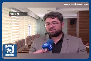 تاخیر در یکپارچه‌سازی سامانه بیمه‌ها + فیلم