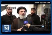 خیمه عزای سفارت ایران در بیروت + فیلم