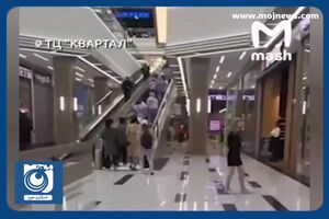 تخلیه اماکن عمومی و توریستی مسکو + فیلم