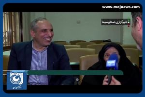 جلسه دفاع مسن‌ترین دانشجوی دکتری + فیلم