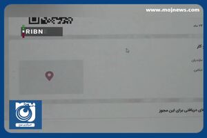 آخرین عملکرد دستگاه ها در صدور مجوزهای کسب و کار + فیلم