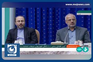 استفاده از همه ظرفیت‌ها برای شکل‌گیری مجلسی قوی / همه نهادهای کشور مبتنی بر رأی مردم است + فیلم