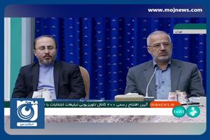 استفاده از همه ظرفیت‌ها برای شکل‌گیری مجلسی قوی / همه نهادهای کشور مبتنی بر رأی مردم است + فیلم