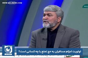 الویت اعزام مسافران حج