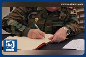 حضور نظامیان سوریه در مراسم یادبود سیدرضى موسوی + فیلم