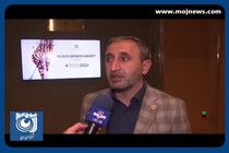 ممنوعیت صادراتی ترکیه به رژیم صهیونیستی + فیلم