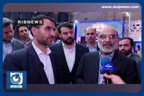 فراخوان مناقصه نخستین پارک پتروشیمی بزودی + فیلم