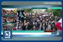 طنین فریاد مرگ بر اسرائیل در سراسر کشور + فیلم