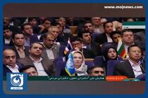 فعال شدن هشت هزار تعاونی در دو سال گذشته + فیلم