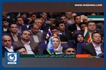 فعال شدن هشت هزار تعاونی در دو سال گذشته + فیلم