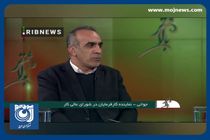 تعیین میزان افزایش حقوق کارگران + فیلم