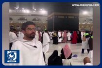 تلاوت امید حسینی‌نژاد در بیت‌الله‌الحرام + فیلم